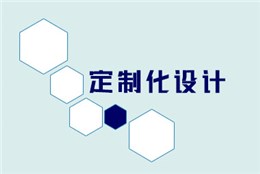 非標風(fēng)機定制化設(shè)計